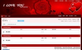 情人節(jié)模板_PHPWind模板