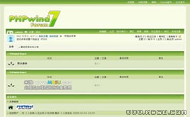 PHPWind green模板