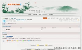 PHPWind 云山霧海模板