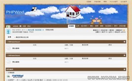 PHPWind風格 幸福模板