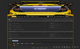 PHPWind 酷客模板