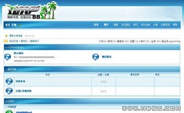 PHPWind 精仿雨林木模板