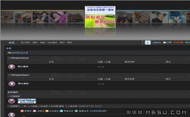PHPWind模板_黑色模板