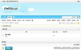 PHPWind模板_藍(lán)天白云模板