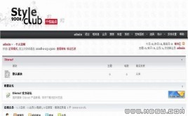 Discuz! StyleClubģ