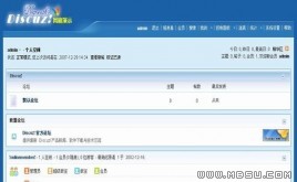 Discuz! MSNCoolL(fng)