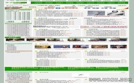 帝國CMS 網(wǎng)頁設(shè)計師聯(lián)盟模板