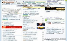 帝國(guó)CMS 第一天空網(wǎng)絡(luò)模板