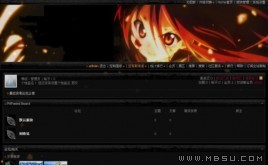 PHPWind 灼眼的夏娜模板