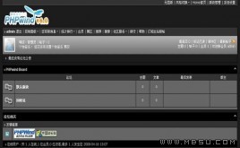 PHPWind NonClub模板