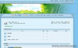 PHPWind 青瓷模板