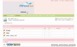 PHPWind long0868模板