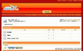 PHPWind 火狐模板