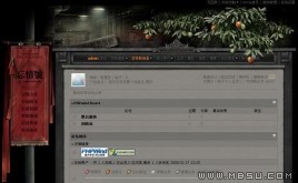 PHPWind ̖(ho)[һ]L(fng)