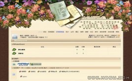 PHPWindՓ ª(d)黨L(fng)