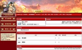 PHPWind論壇 游戲風(fēng)格