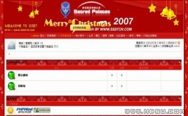 PHPWindՓ nʥQL(fng)