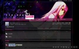 PHPWind論壇 黑色系卡通風(fēng)格