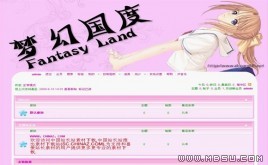 Discuz! (mng)Ç(gu)ģ