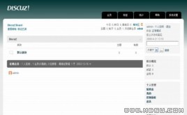Discuz! 簡潔灰色模板