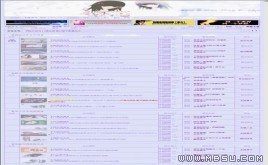 動網(wǎng)論壇 絢麗紫色風格