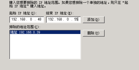 服务器