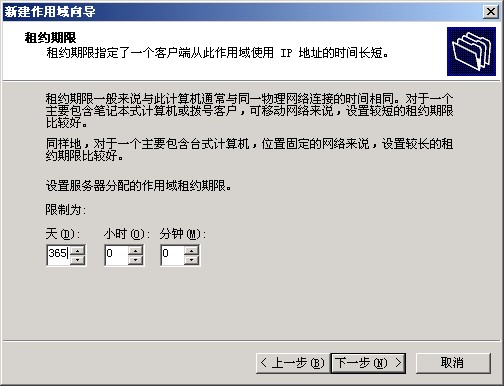 服务器