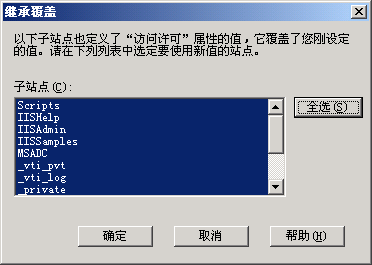 服务器