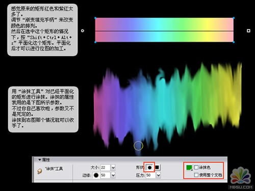 Fireworks̳̣Lost RGB 
