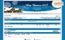 MerryChristmas模板