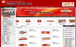 Aȷ(dng)׹ٷվI(y)ģ