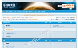 prosilver風(fēng)格