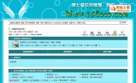 淺藍(lán)風(fēng)格模板