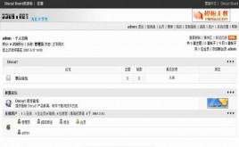 ��ɫ܉�Eģ��