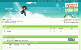 [DST]HappyliveL(fng)ģ