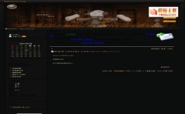 秋季的暗黃模板