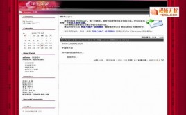 ��(j��ng)������ģ��