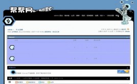 bangbang{(ln)L(fng)ģ