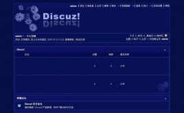 深藍(lán)色風(fēng)格模板