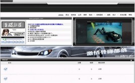 冷灰低調(diào)模板