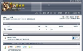 矢車菊風(fēng)格模板