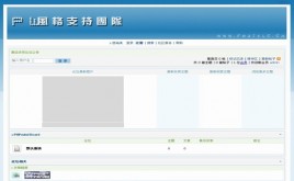 簡易藍(lán)色風(fēng)格模板