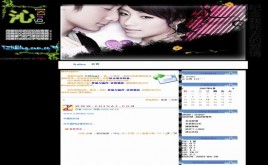 LoveLovestLover模板