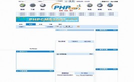 賀喜風(fēng)格模板