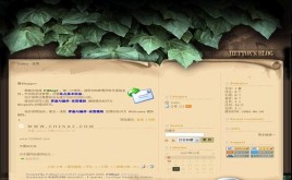 LEAFAGE模板