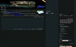 黑色三欄風格模板