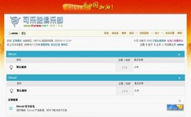 Discuz! {(ln){(dio)ģ