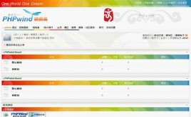 PHPWind W\(yn)ģ