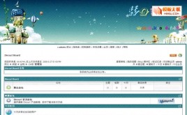 Discuz!ħСԺģ