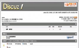 Discuz!ɫ{(dio)ģ